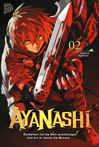 Ayanashi 2 - SC (Deutsche Ausgabe)