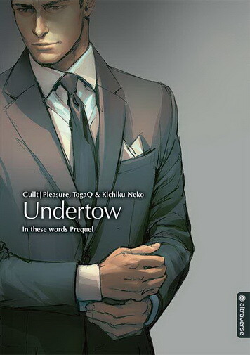 Undertow Light Novel ( Einzelband )