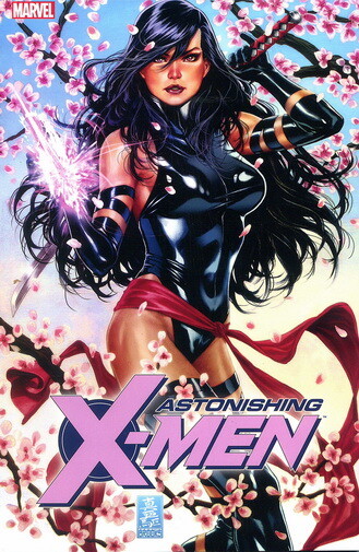 ASTONISHING X-MEN 3 - SC Variant 333 Ex. lim. Comic Con...