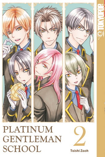 Platinum Gentleman School Band 2 (Deutsche Ausgabe)