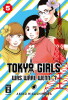 Tokyo Girls - Was wäre wenn - Band 5 ( Deutsche Ausgabe )