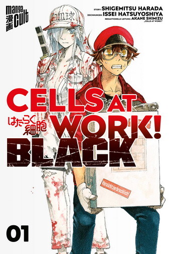Cells at Work - Black 1 - SC (Deutsche Ausgabe)