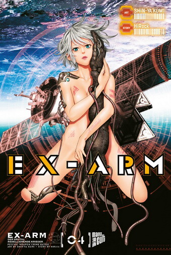 Ex-Arm 4 - SC (Deutsche Ausgabe)
