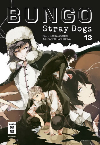 Bungo Stray Dogs Band 13