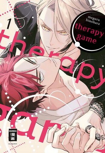 Therapy Game  Band 1 (Deutsche Ausgabe)