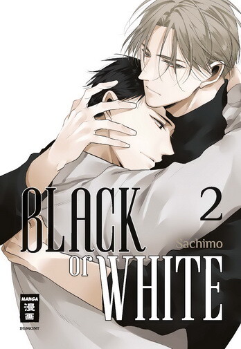 Black or White Band 2 (Deutsche Ausgabe)