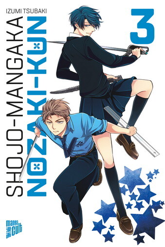 Shojo Mangaka Nozaki-Kun 3 - SC (Deutsche Ausgabe)