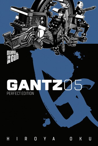 Gantz 5 - SC (Deutsche Ausgabe)