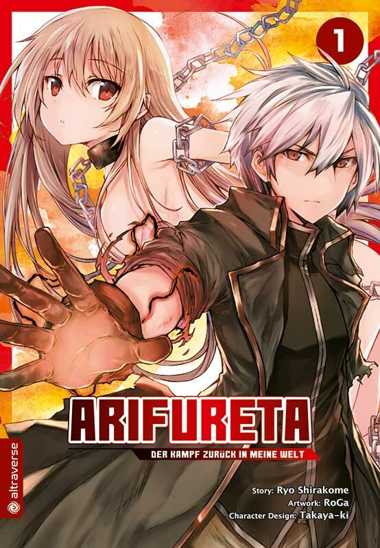 Arifureta - Der Kampf zurück in meine Welt Band 1