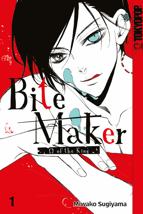 Bite Maker Band 1 (Deutsche Ausgabe)