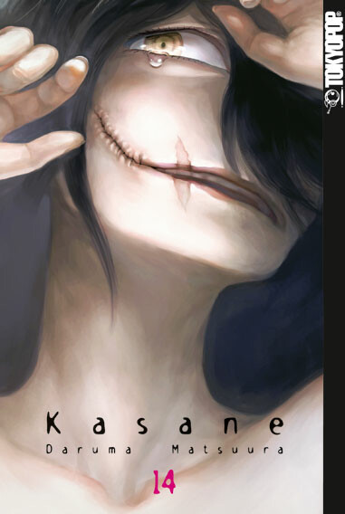 Kasane Band 14 (Deutsche Ausgabe) (Abschlussband)