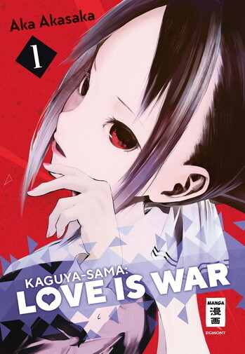 Kaguya-sama: Love is War Band 1 (Deutsche Ausgabe)