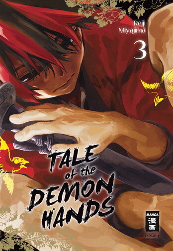 Tale of the Demon Hands  Band 3 (Deutsche Ausgabe)...