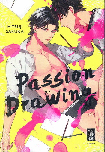 Passion Drawing (Einzelband) (Deutsche Ausgabe)