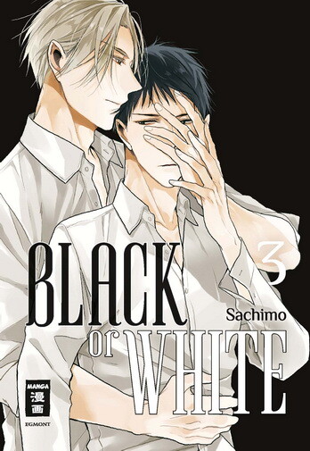 Black or White Band 3 (Deutsche Ausgabe)