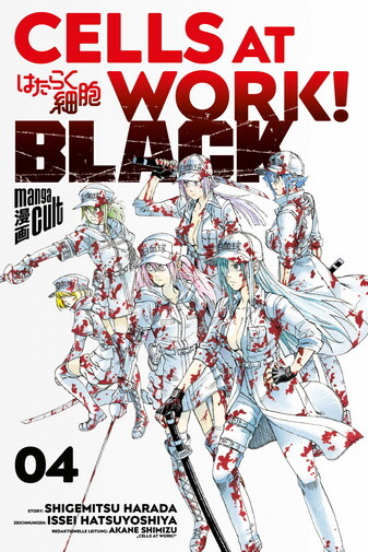 Cells at Work - Black 4 - SC (Deutsche Ausgabe)