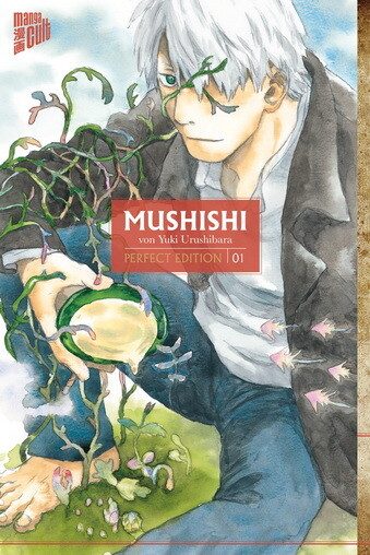 Mushishi 1 - SC (Deutsche Ausgabe)