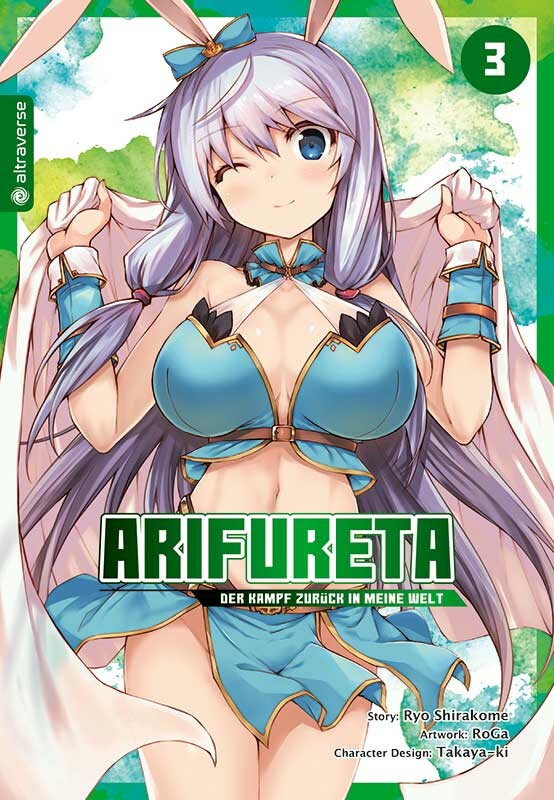 Arifureta - Der Kampf zurück in meine Welt Band 3