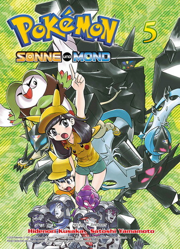 Pokémon: Sonne und Mond 5