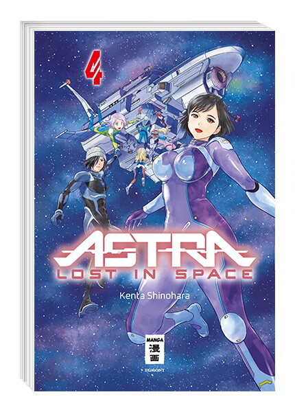 Astra Lost in Space Band 4 (Deutsche Ausgabe)