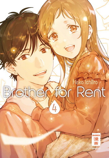 Brother for Rent Band 4 (Deutsche Ausgabe) (Abschlussband)