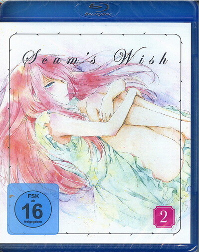 Scums Wish - Vol.2 - [Blu-ray]