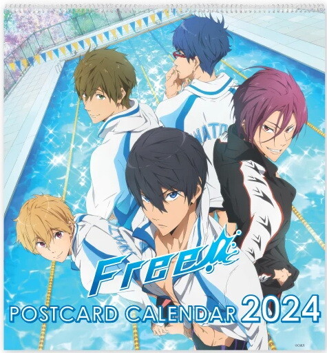 Free! - Postkartenkalender 2024
