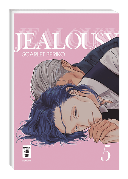 Jealousy Band 5  (Deutsche Ausgabe) (Abschlussband)
