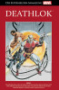 Die Marvel Superhelden Sammlung Band 92: Deathlok -  HC