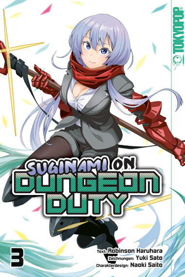 Suginami on Dungeon Duty  Band 3 (Deutsche Ausgabe)
