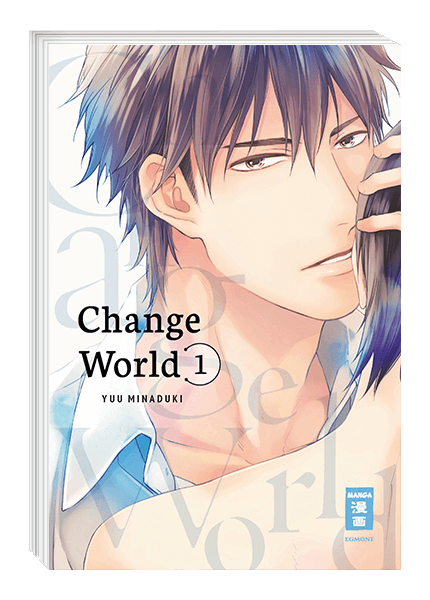 Change World Band 1 ( Deutsche Ausgabe )