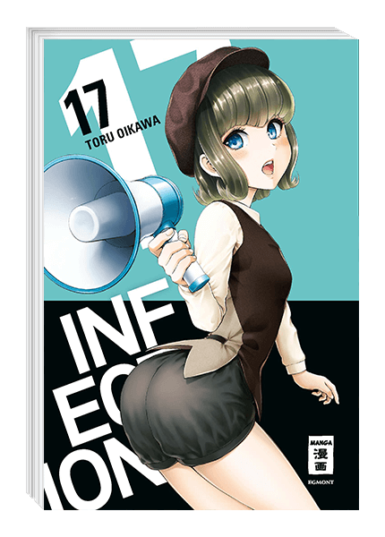 Infection Band 17
