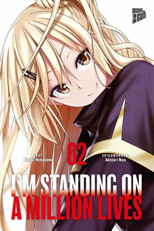 Im Standing on a Million Lives 2 - SC (Deutsche Ausgabe)