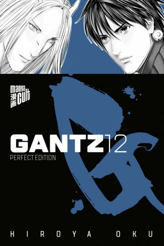 Gantz 12 - SC (Deutsche Ausgabe)