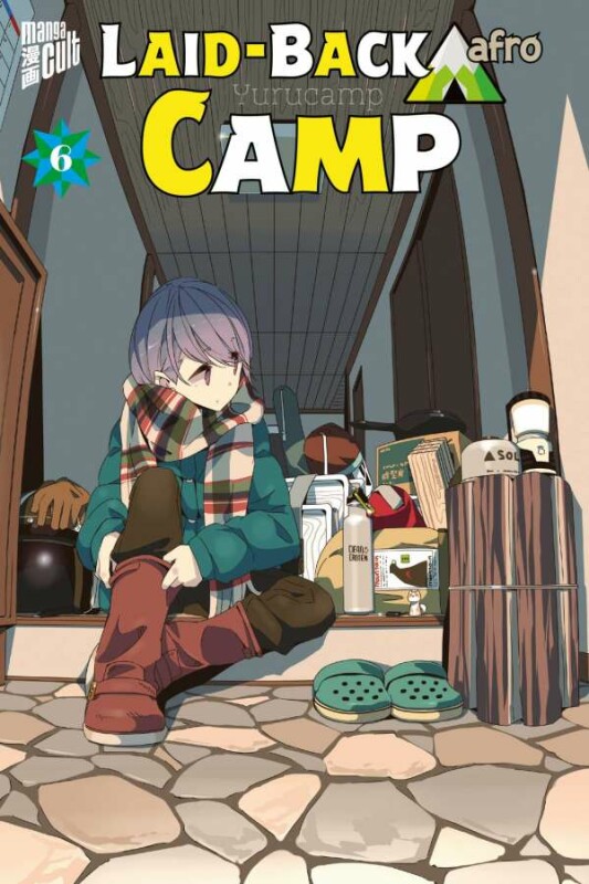 Laid-Back Camp 6 - SC (Deutsche Ausgabe)