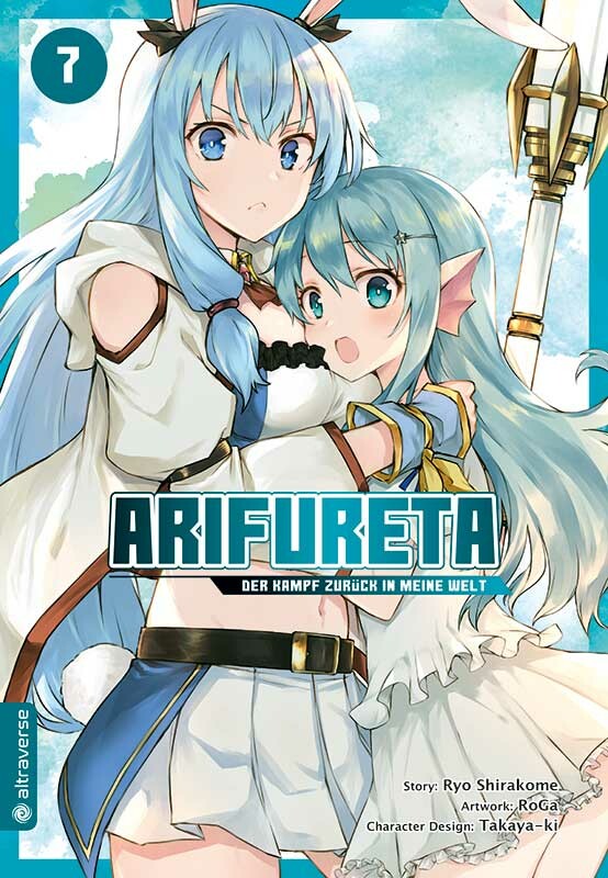 Arifureta - Der Kampf zurück in meine Welt Band 7