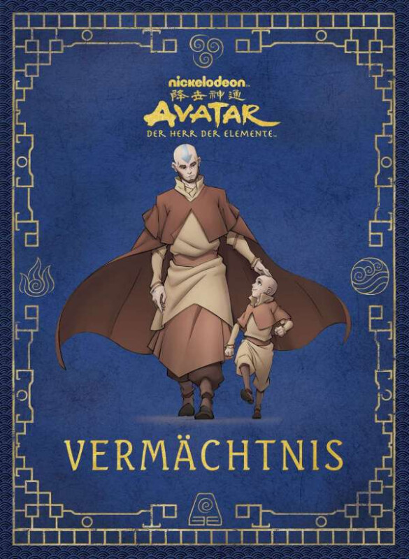 Avatar - Der Herr der Elemente: Vermächtnis HC