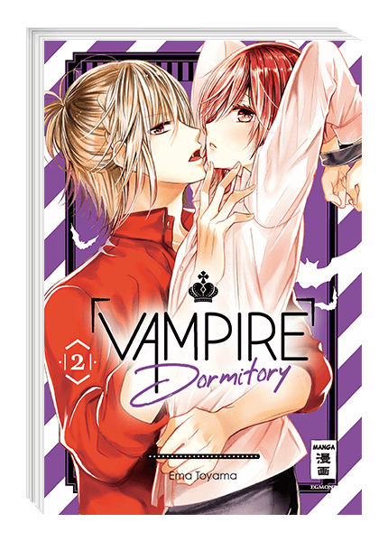 Vampire Dormitory Band 2 (Deutsche Ausgabe)