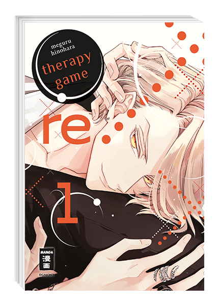 Therapy Game:Re  Band 1 (Deutsche Ausgabe)