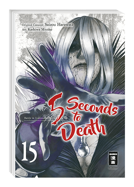 5 Seconds to Death  Band 15
