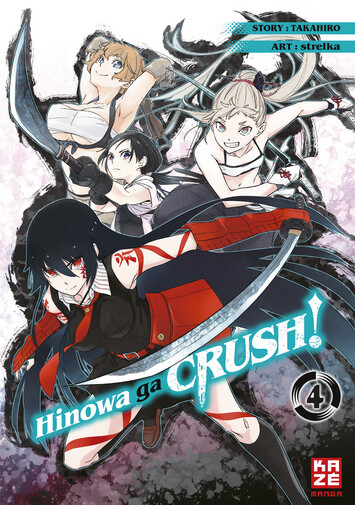 Deutsche Ausgabe Band 4 Kaze Manga Hinowa ga CRUSH 