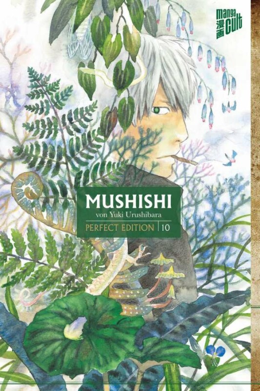 Mushishi 10 - SC (Deutsche Ausgabe)
