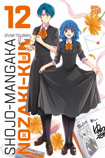 Shojo Mangaka Nozaki-Kun 12 - SC (Deutsche Ausgabe)