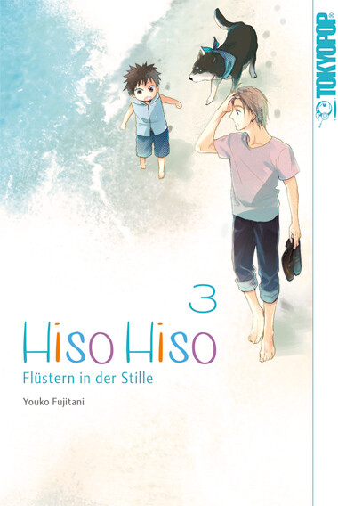 Hiso Hiso - Flüstern in der Stille Band 3