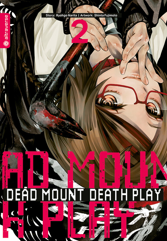 Dead Mount Death Play Band 2 ( Deutsch )