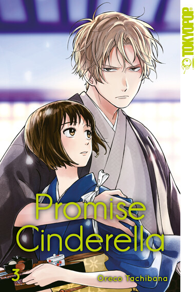 Promise Cinderella Band 3 (Deutsche Ausgabe)