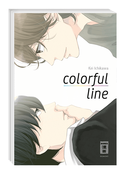 Colorful Line (Deutsche Ausgabe) (Einzelband)