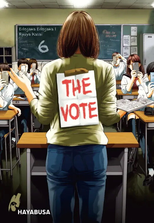 The Vote Band 6  (Deutsche Ausgabe)