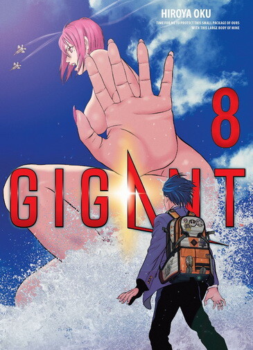 Gigant 8 (Deutsche Ausgabe)
