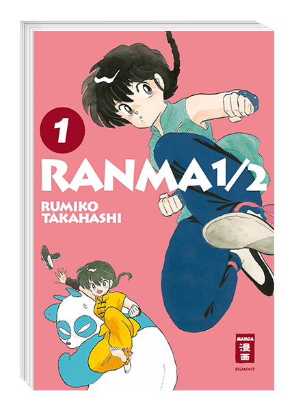 Ranma 1/2 - New Edition - Band 1